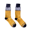 Nordic Socks Merino Wool in PERFORM™ (Spring - Yellow) - Uni