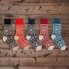 Nordic Socks Soft COZY™  Warm (5 Pairs Zelta)  - Unisex